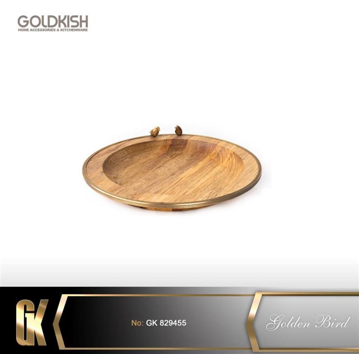 سینی گرد چوبی برنجی گلدکیش Golden Bird کد GK829455